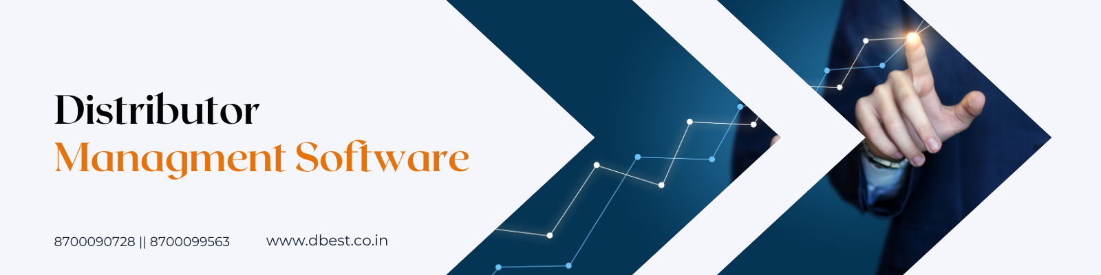 distribution_software_banner